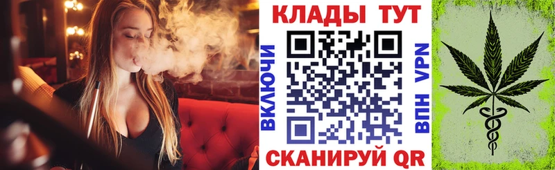 Купить Кочубеевское Cocaine  АМФ  Псилоцибиновые грибы  Марихуана  kraken как зайти  ГАШ  МЕФ  НБОМе 