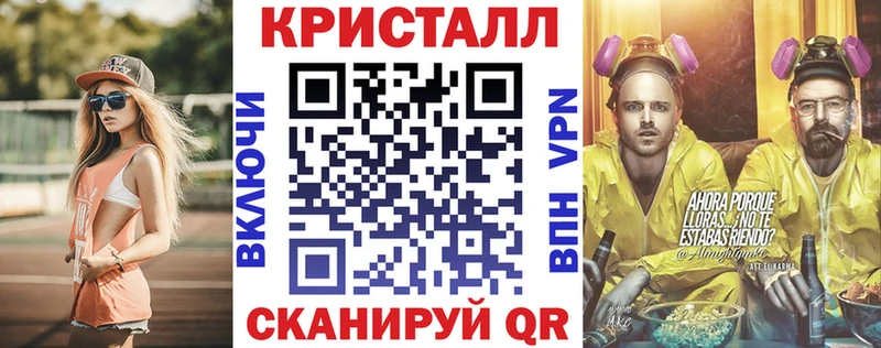Amphetamine VHQ Кочубеевское