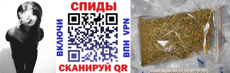 закладка  MEGA онион  Бутират бутандиол  Кочубеевское 