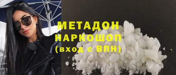 гидропоника Алзамай