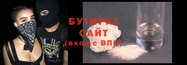 прущий лед Алексин
