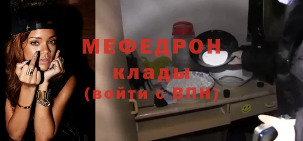 прущий лед Алексин