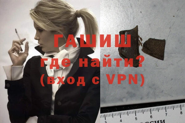 винт Абинск