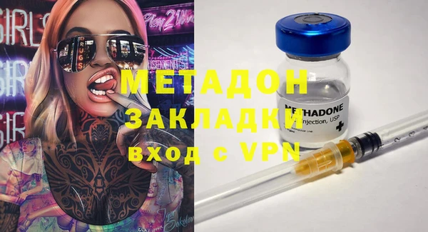гидропоника Алзамай