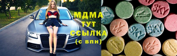 ешки Алексеевка