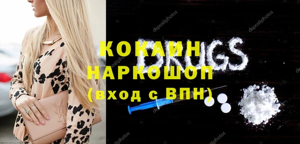 прущий лед Алексин