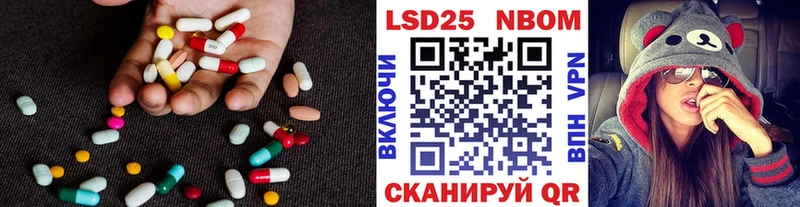Лсд 25 экстази ecstasy  MEGA онион  Кочубеевское 