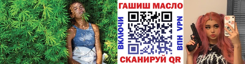 Дистиллят ТГК Wax Кочубеевское